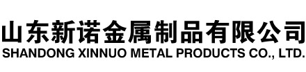 浦口隧道注浆管|浦口钢花管|浦口超前小导管|浦口无缝注浆管|浦口注浆钢花管|浦口中空注浆锚杆|浦口隧道管棚管