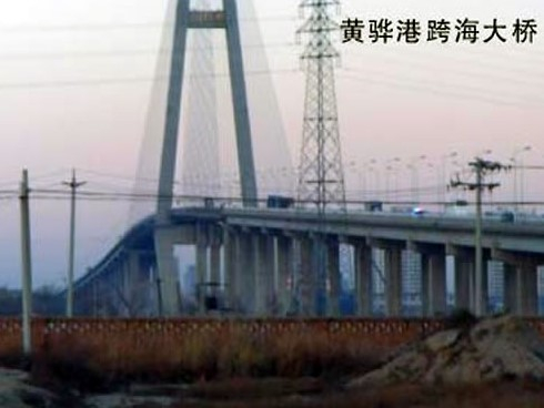 浦口注浆管小导管管棚管应用案例